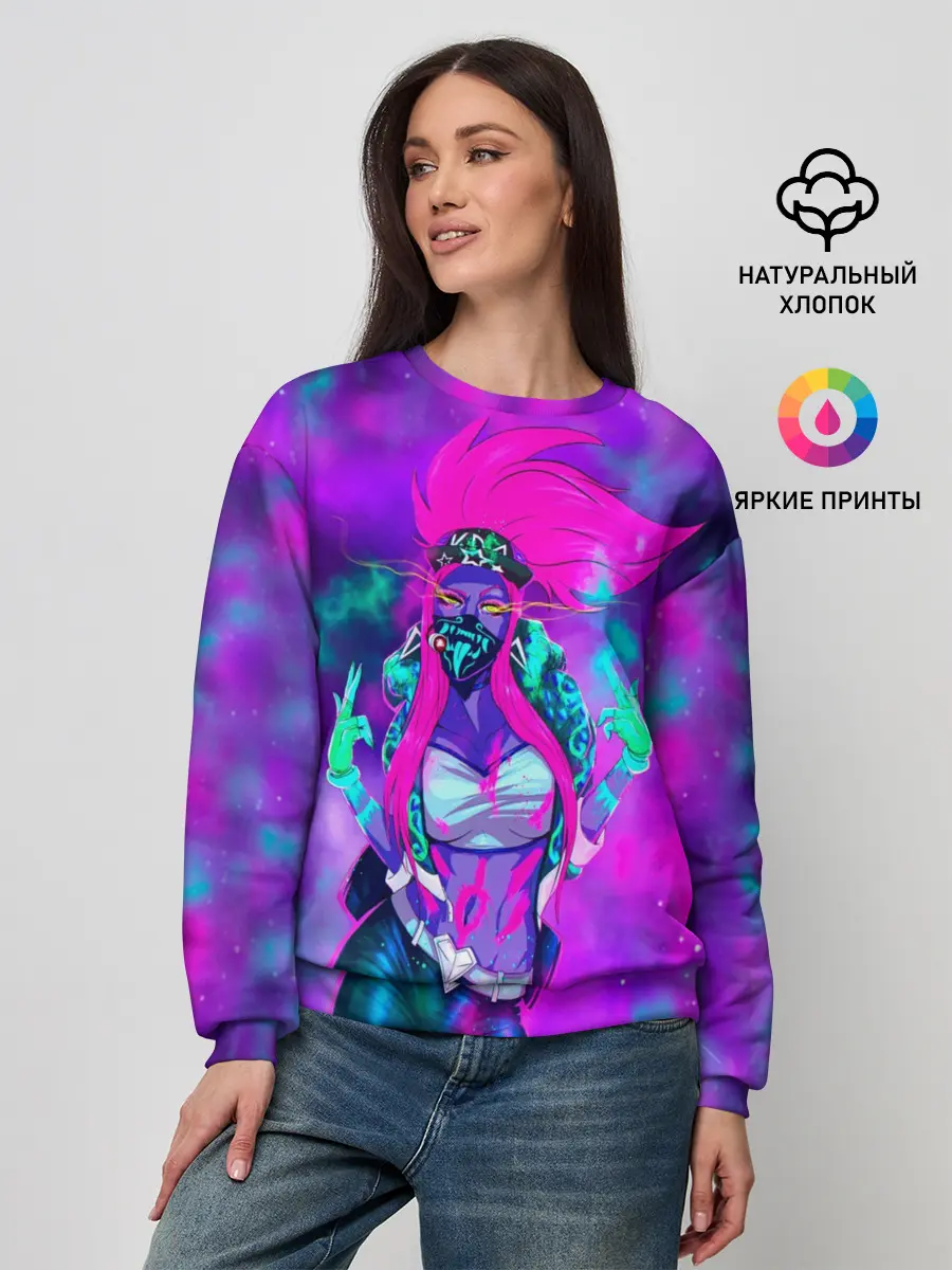 Женский свитшот / Akali. KDA