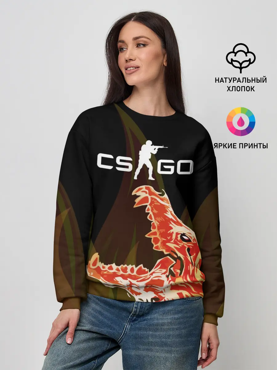 Женский свитшот / CS:GO - Howl