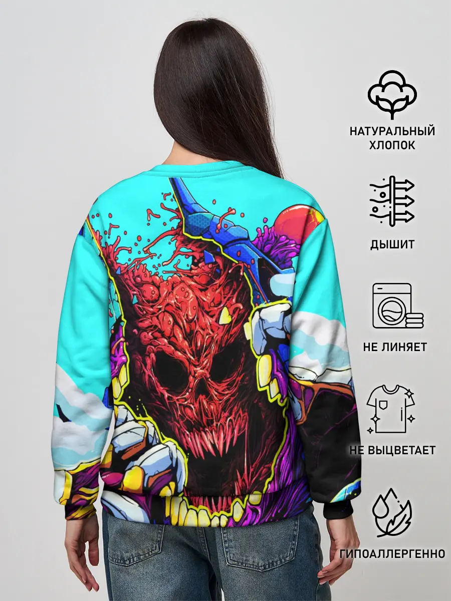 Женский свитшот / HYPER BEAST