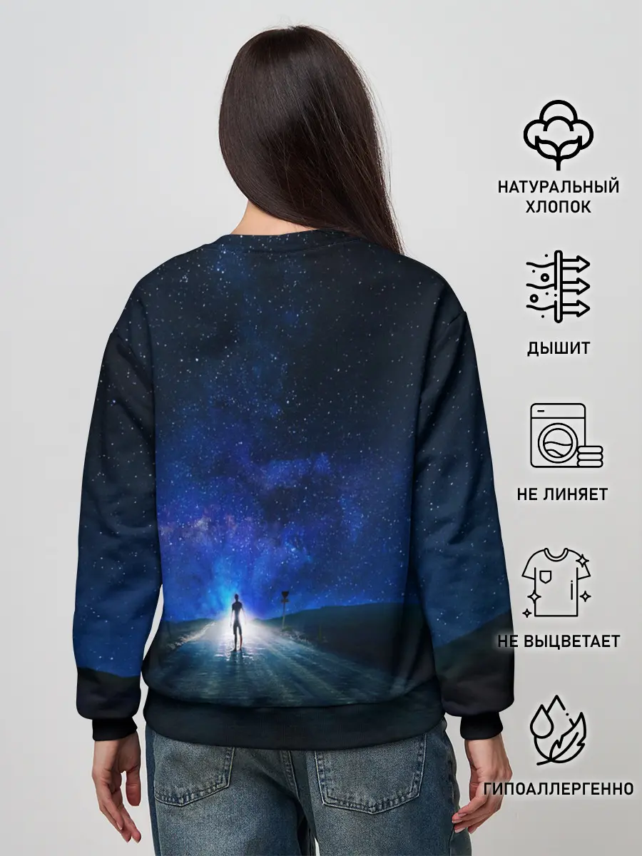 Женский свитшот / Очень странные дела