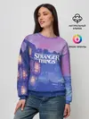 Женский свитшот / Очень странные дела