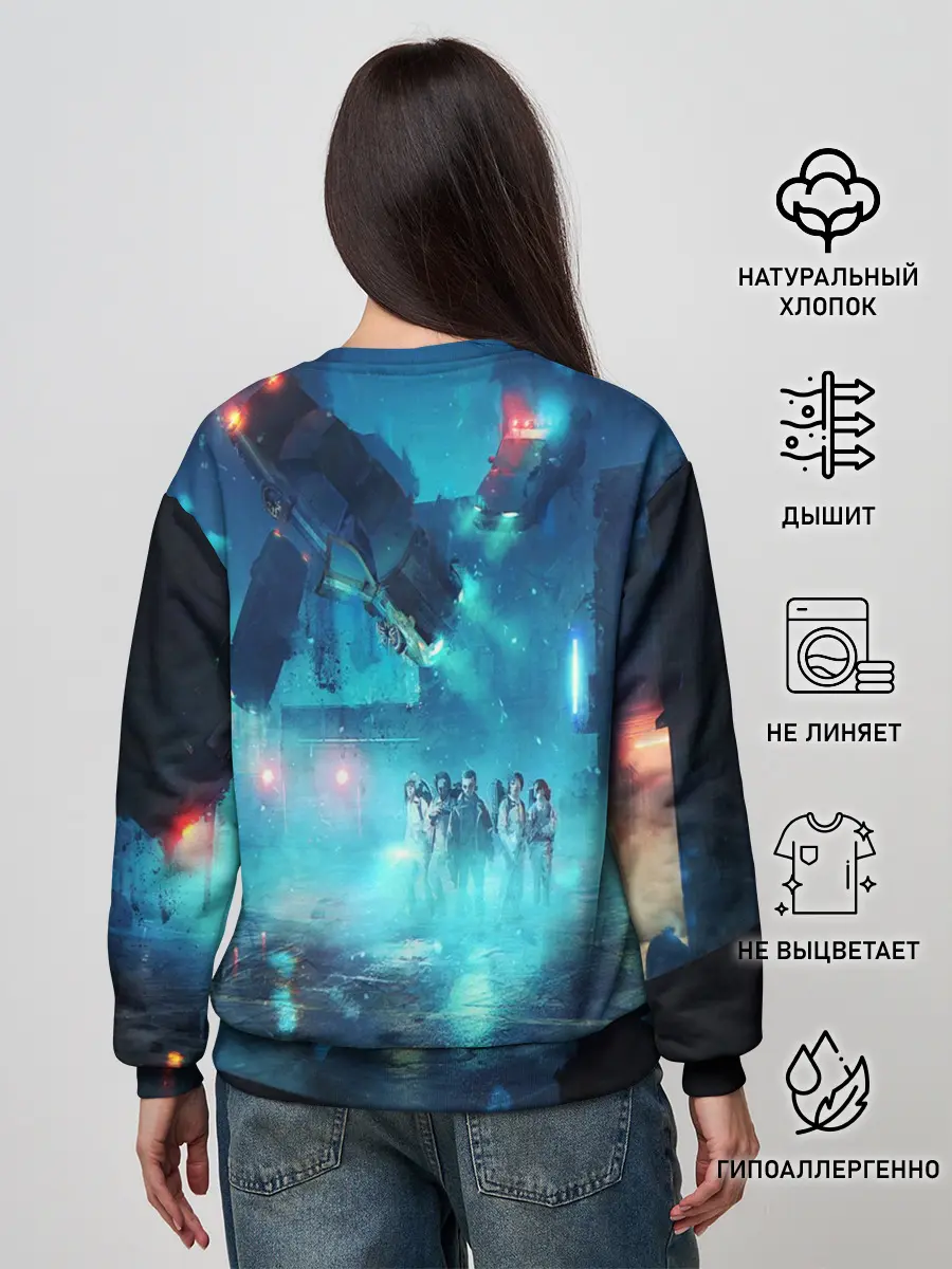 Женский свитшот / Очень странные дела