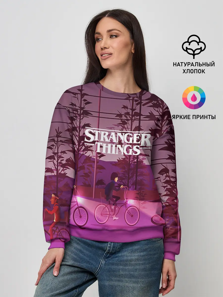 Женский свитшот / STRANGER THINGS
