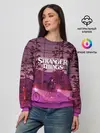 Женский свитшот / STRANGER THINGS
