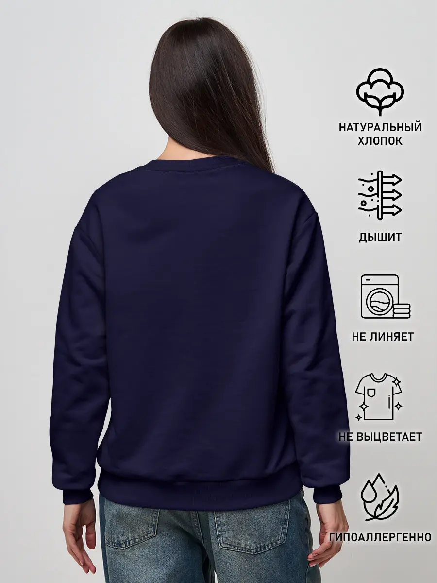 Женский свитшот / Akali. KDA