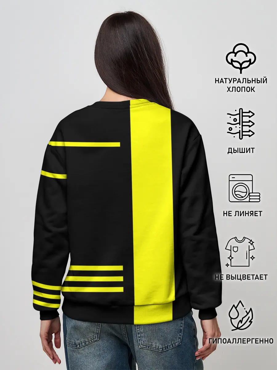 Женский свитшот / PUBG Lifestyle