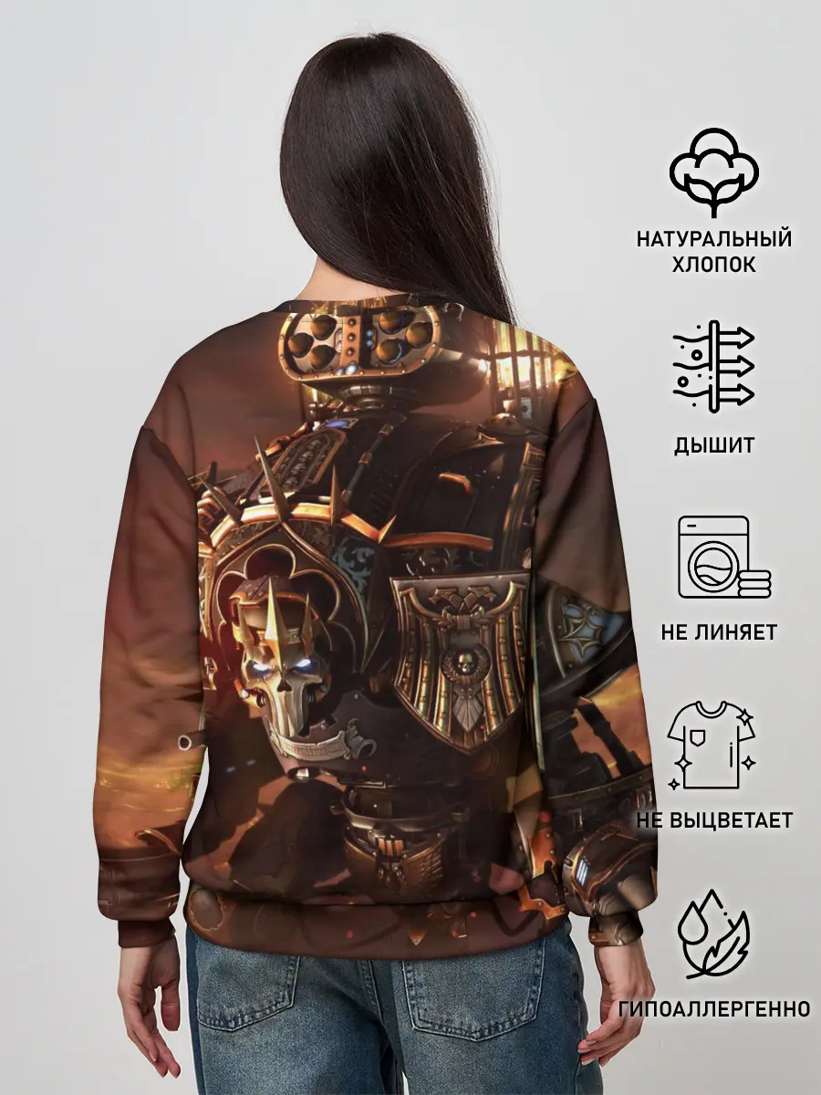 Женский свитшот / Warhammer