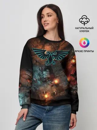 Женский свитшот / Warhammer