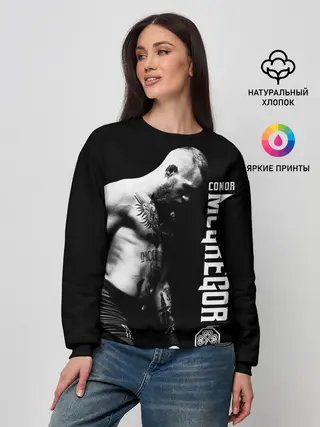 Женский свитшот / Конор МакГрегор