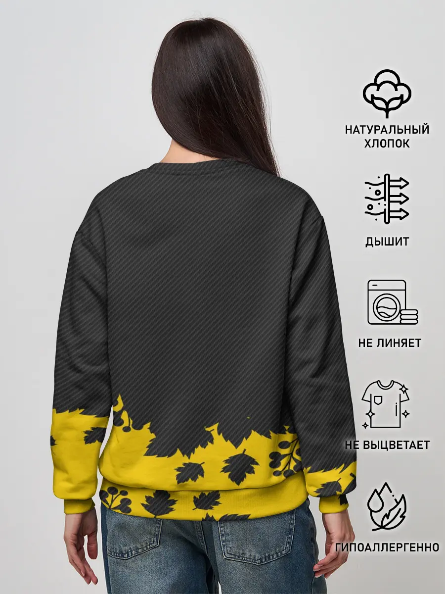 Женский свитшот / TWENTY ONE PILOTS.