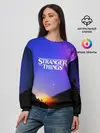 Женский свитшот / Очень странные дела