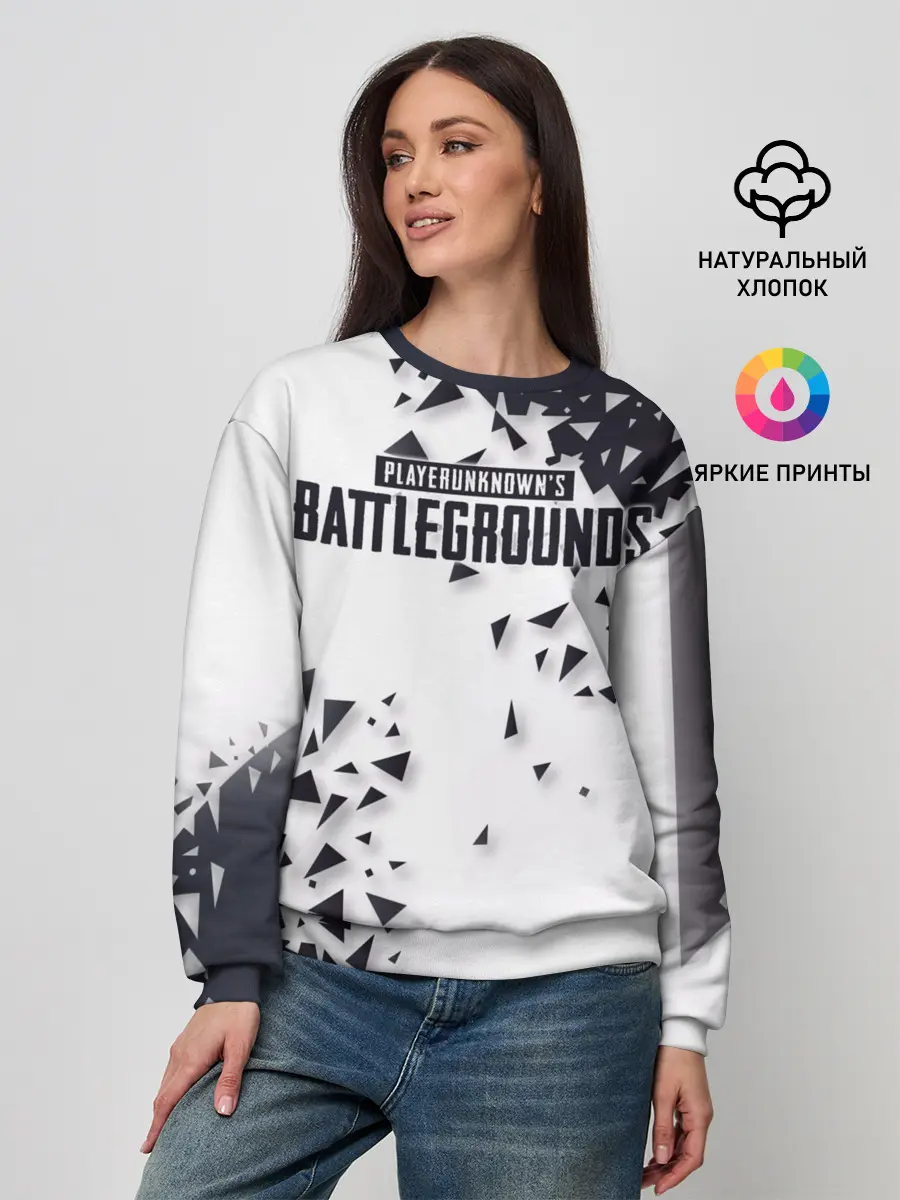 Женский свитшот / PUBG Jacket Black