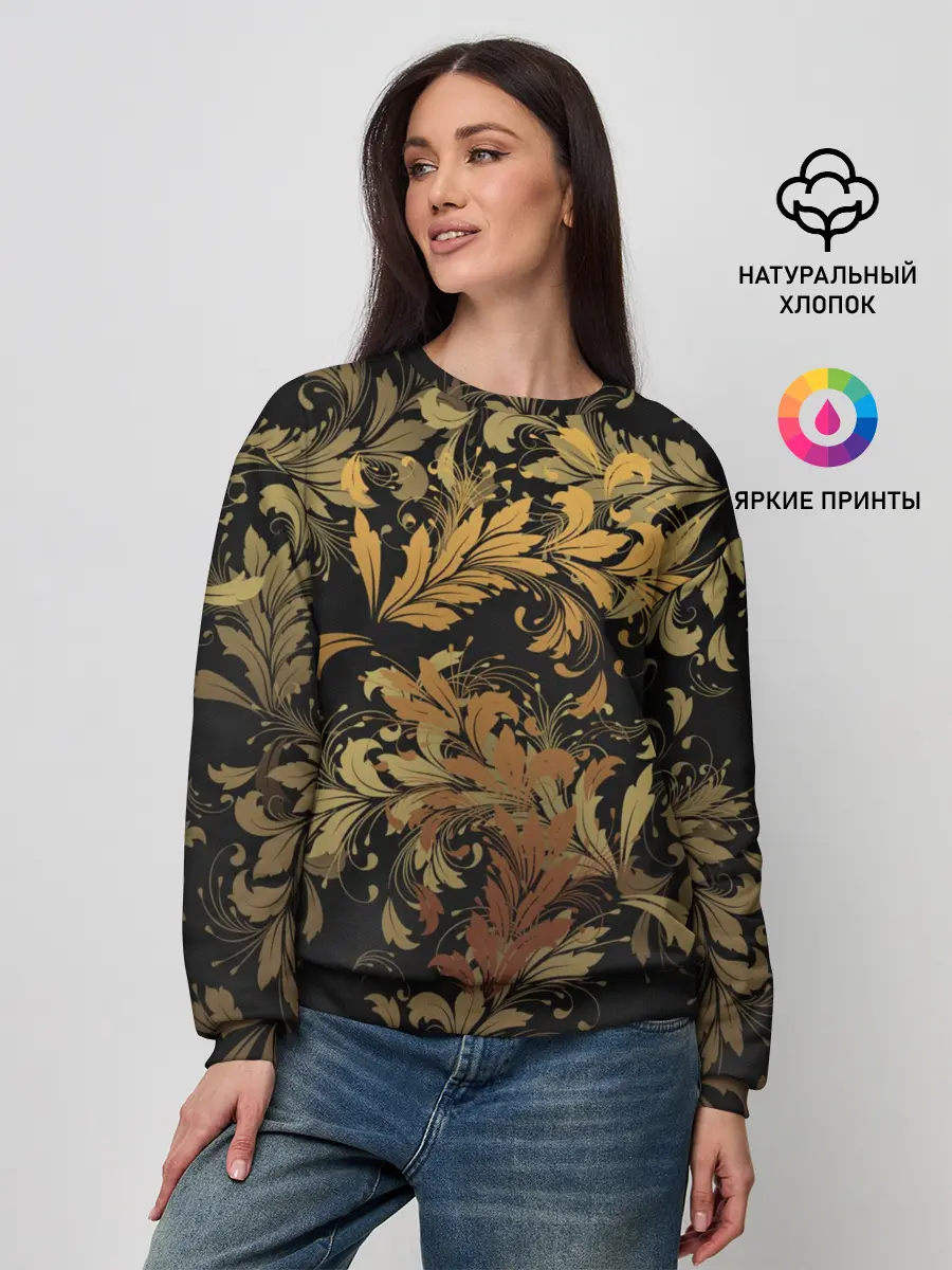 Женский свитшот / Gold P. - 36577512ik
