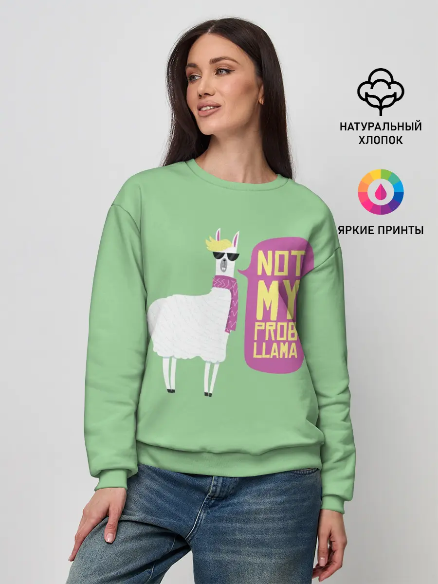 Женский свитшот / Лама