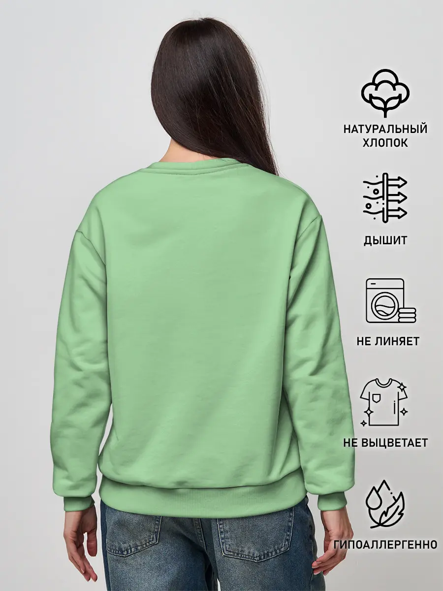 Женский свитшот / Лама