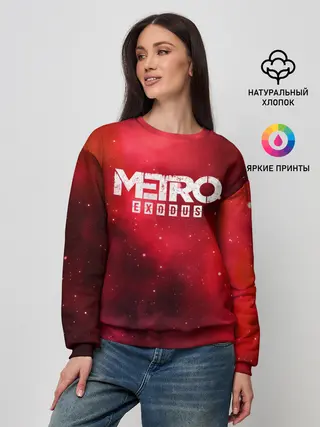 Женский свитшот / Metro Exodus