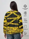 Женский свитшот / Улика - не трогать