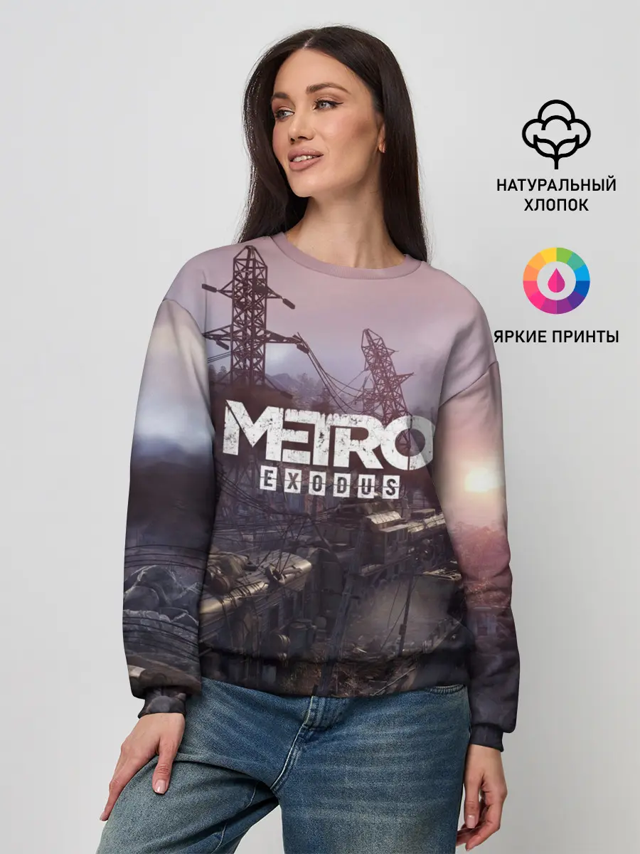 Женский свитшот / Metro Exodus
