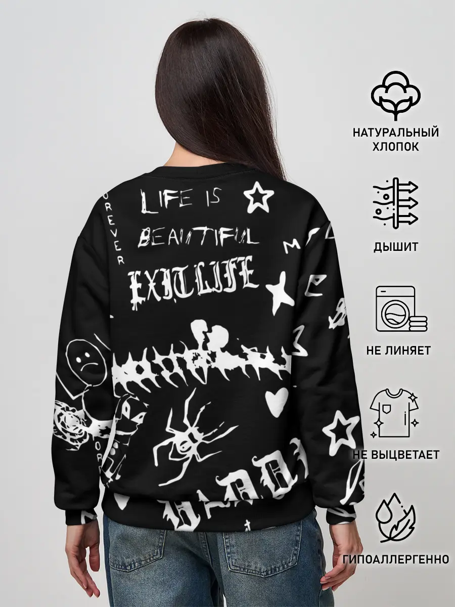 Женский свитшот / Life is beautiful