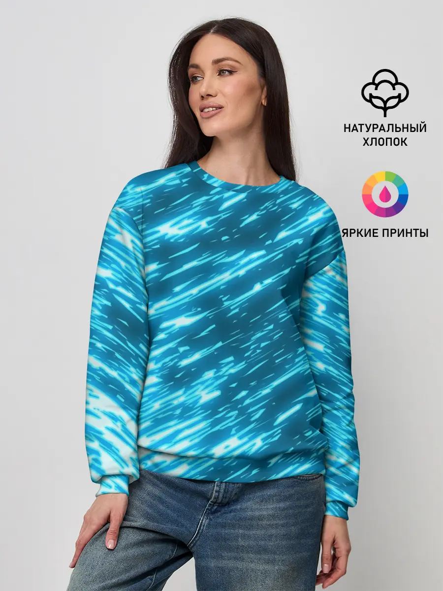 Женский свитшот / ЛЕДЯНОЙ ШТОРМ