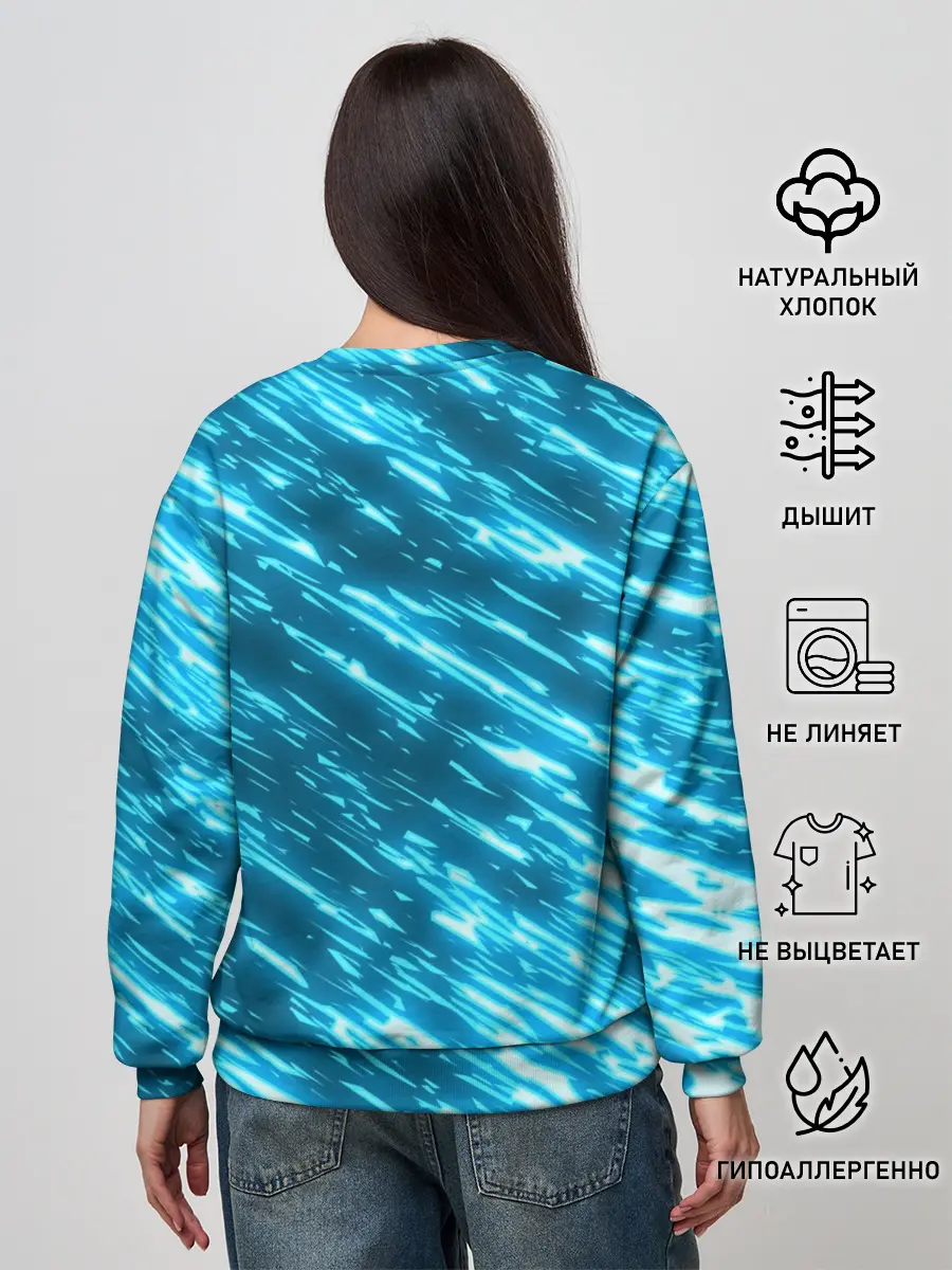 Женский свитшот / ЛЕДЯНОЙ ШТОРМ