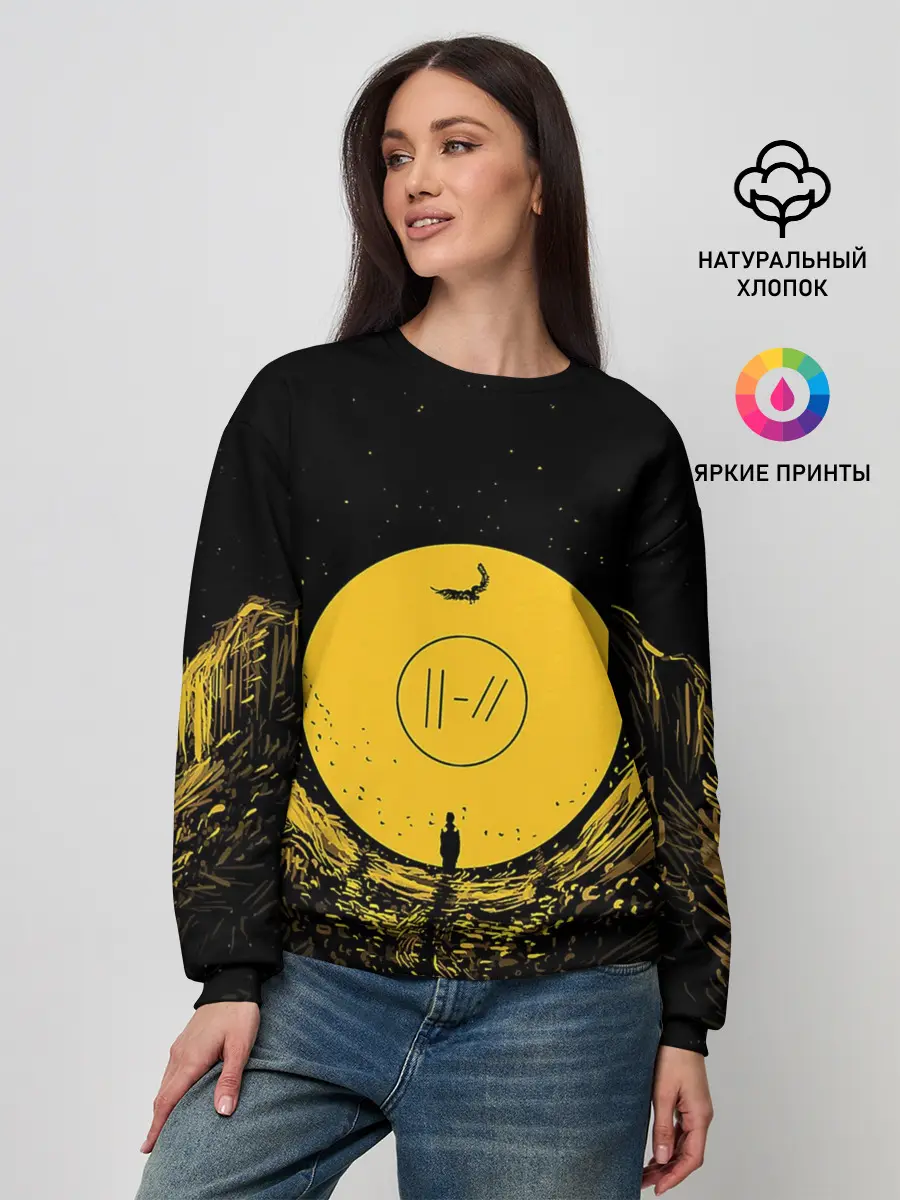 Женский свитшот / Twenty One Pilots
