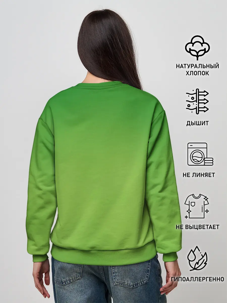 Женский свитшот / Гринч
