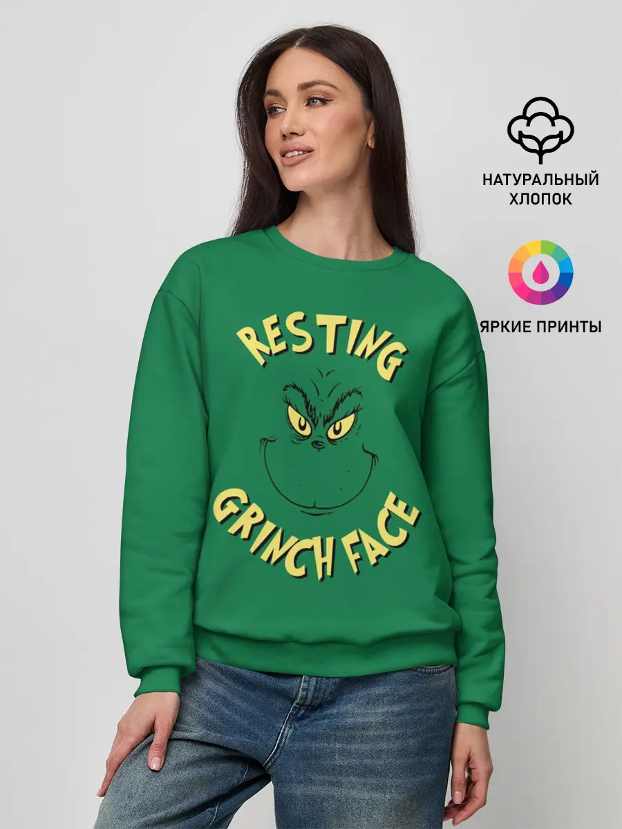 Женский свитшот / Resting Grinch Face