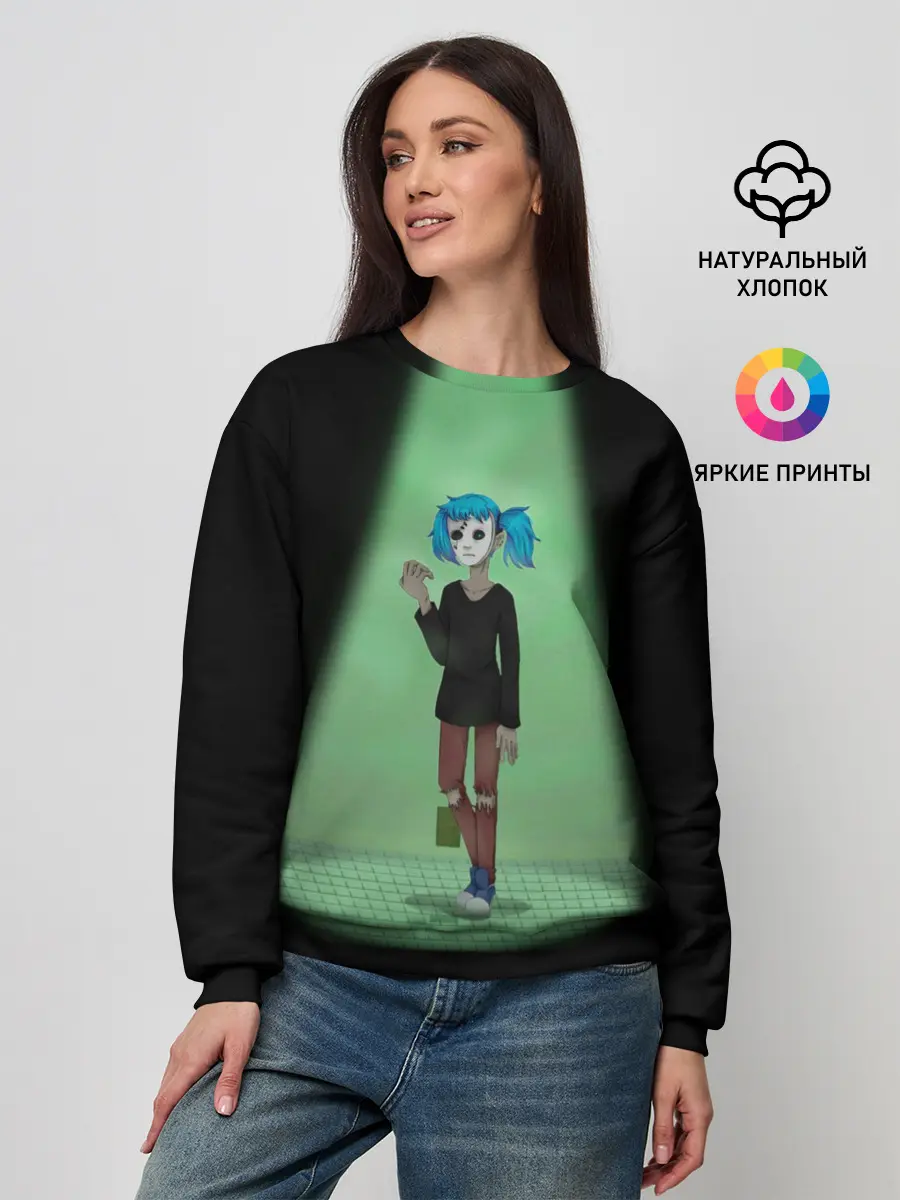 Женский свитшот / SF