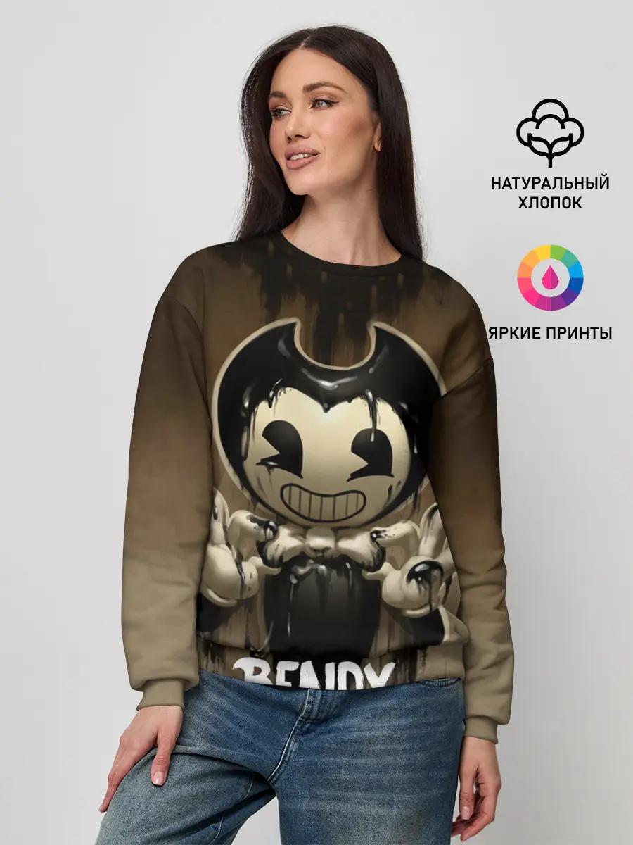 Женский свитшот / Bendy
