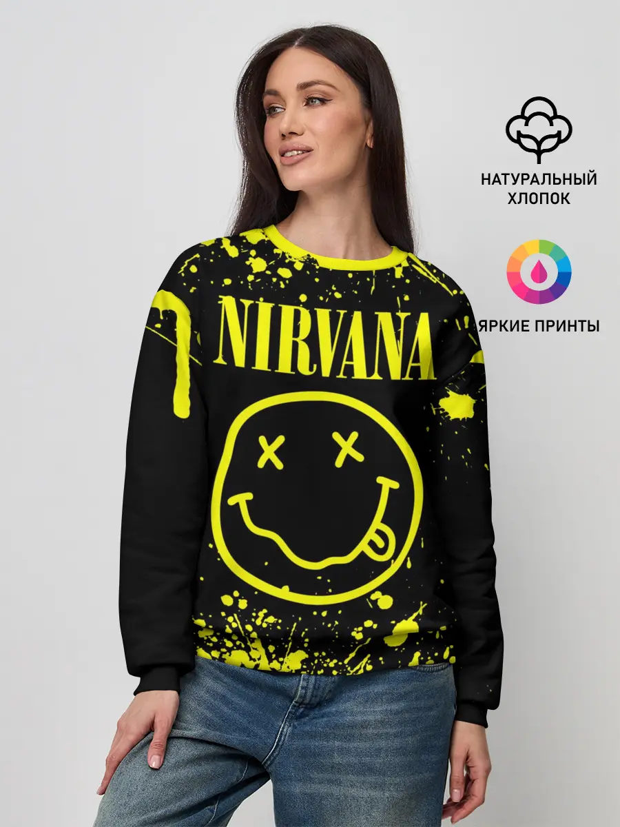 Женский свитшот / Nirvana
