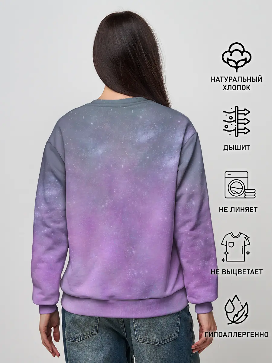 Женский свитшот / BTS. Jimin