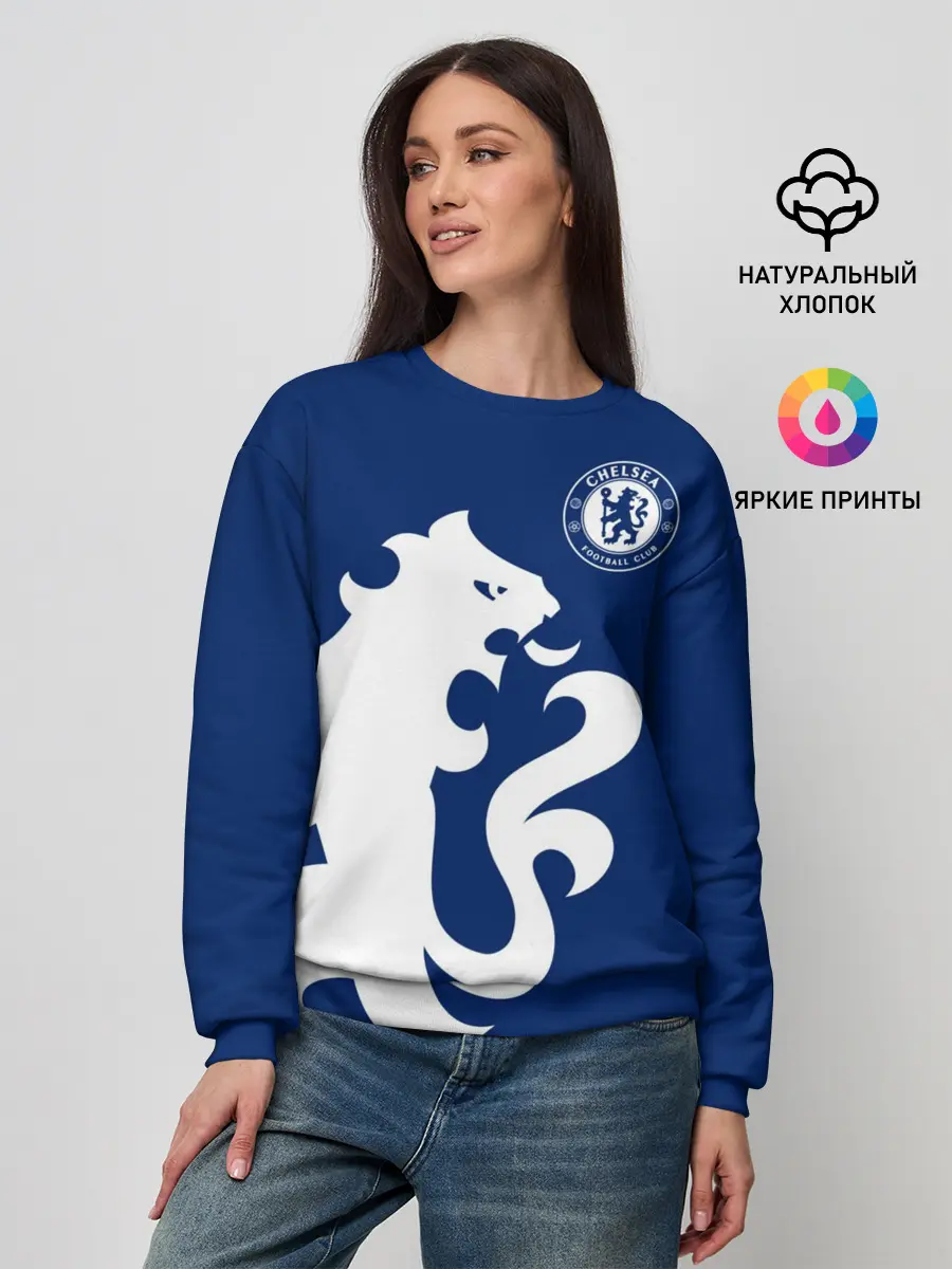 Женский свитшот / Челси