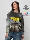 Женский свитшот / METRO EXODUS
