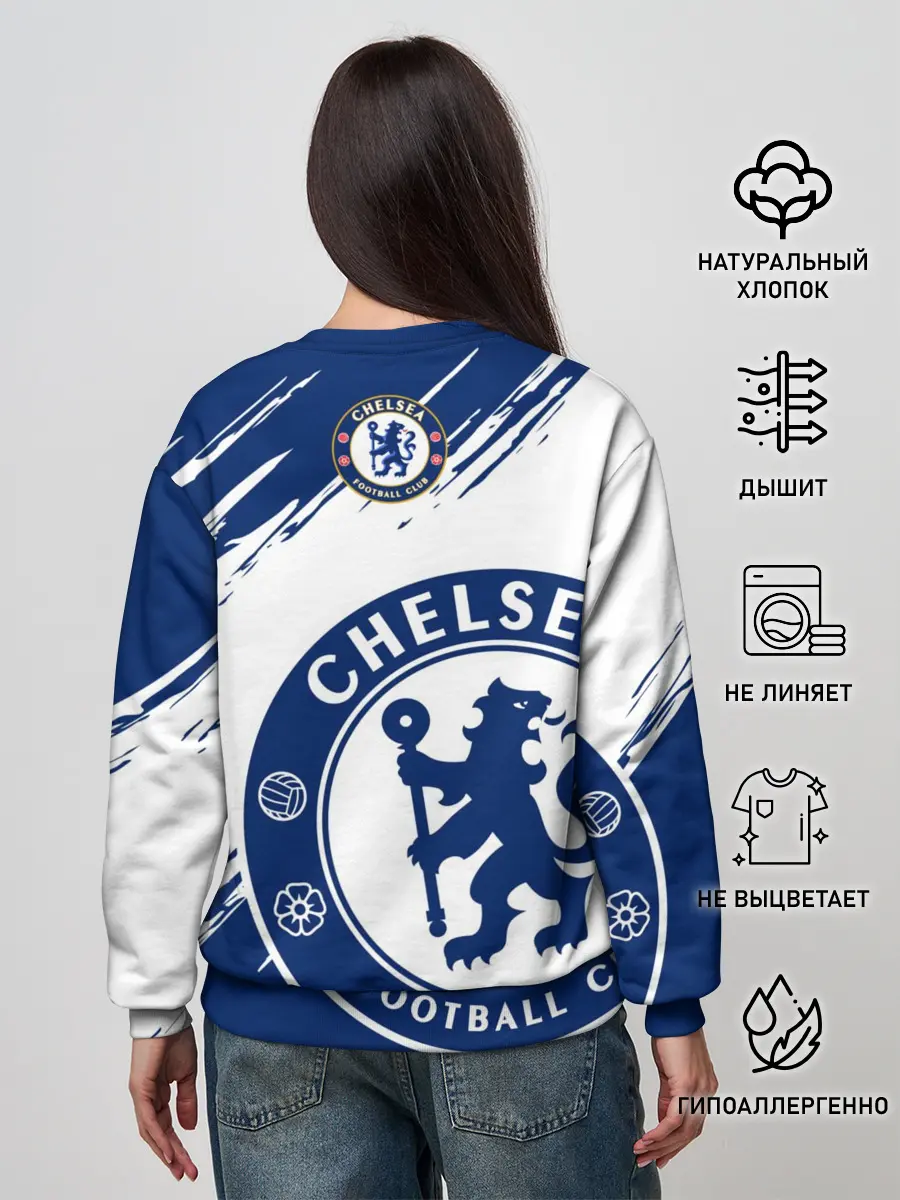 Женский свитшот / Челси
