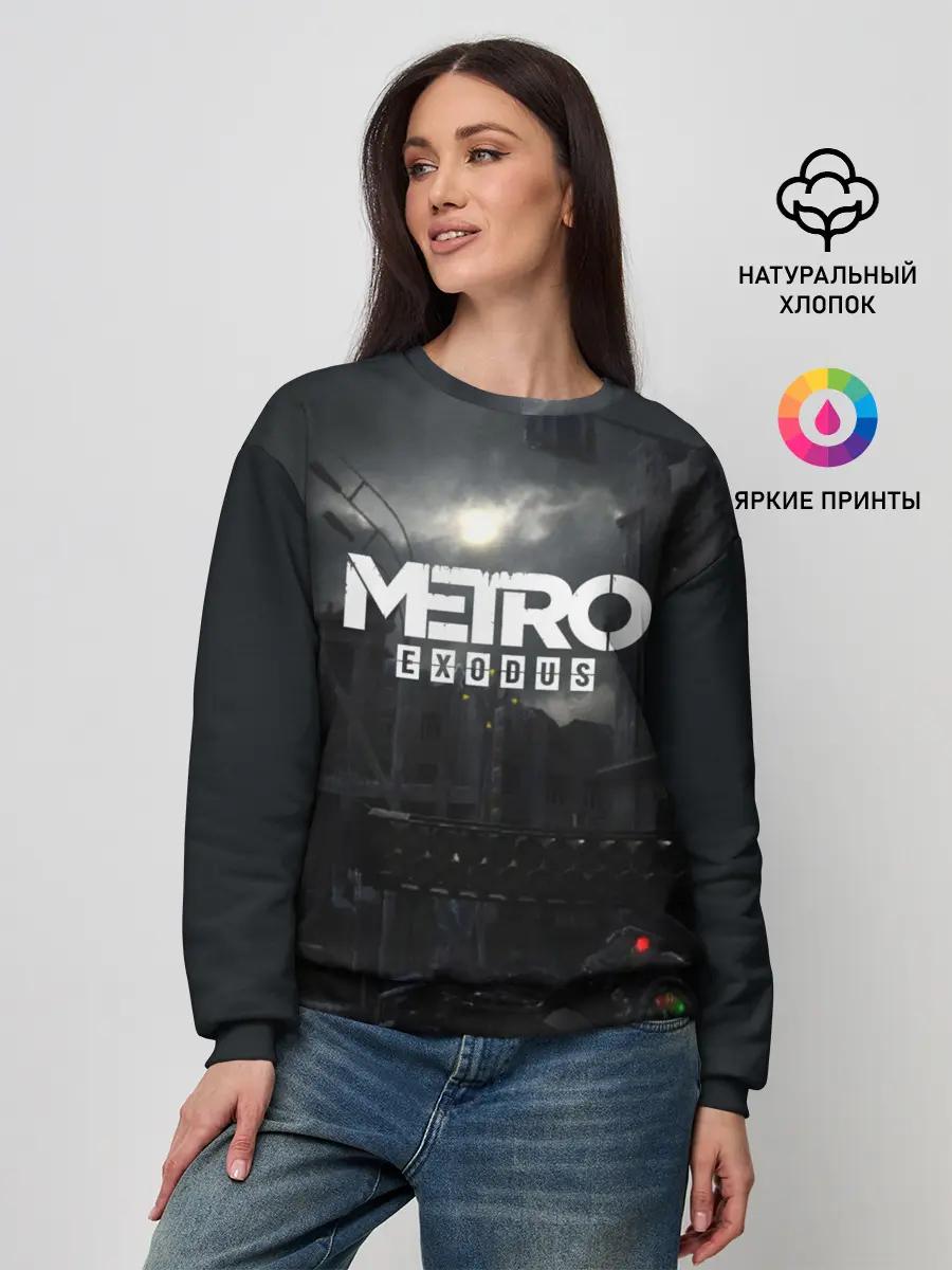 Женский свитшот / METRO EXODUS