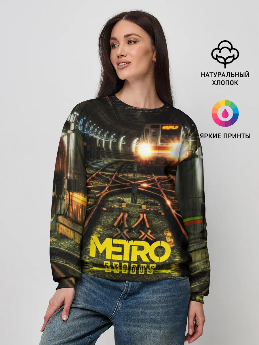 Женский свитшот / METRO EXODUS
