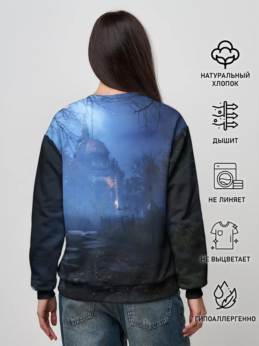 Женский свитшот / METRO EXODUS