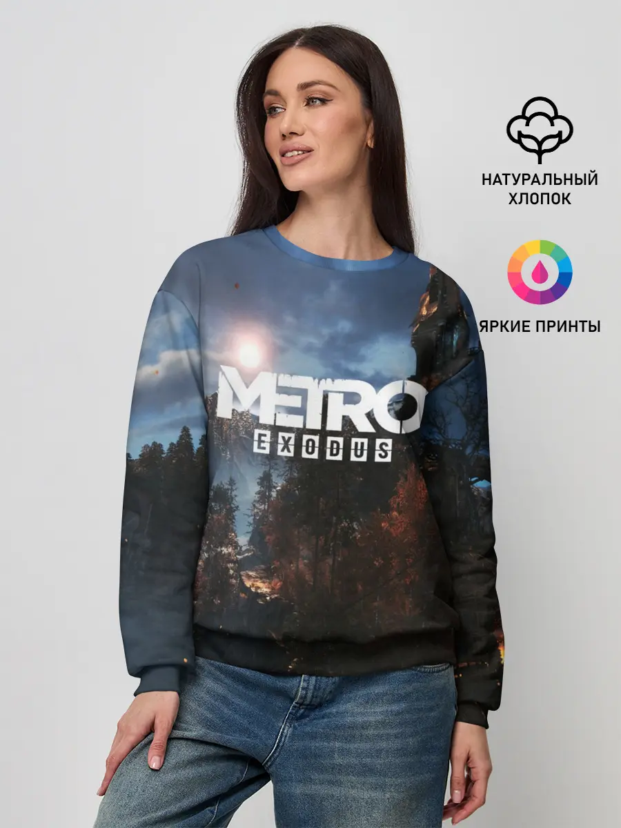 Женский свитшот / METRO EXODUS