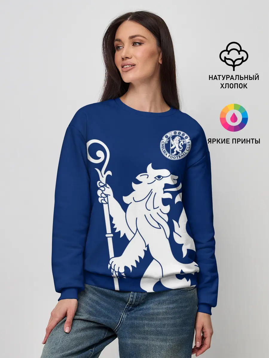 Женский свитшот / Челси