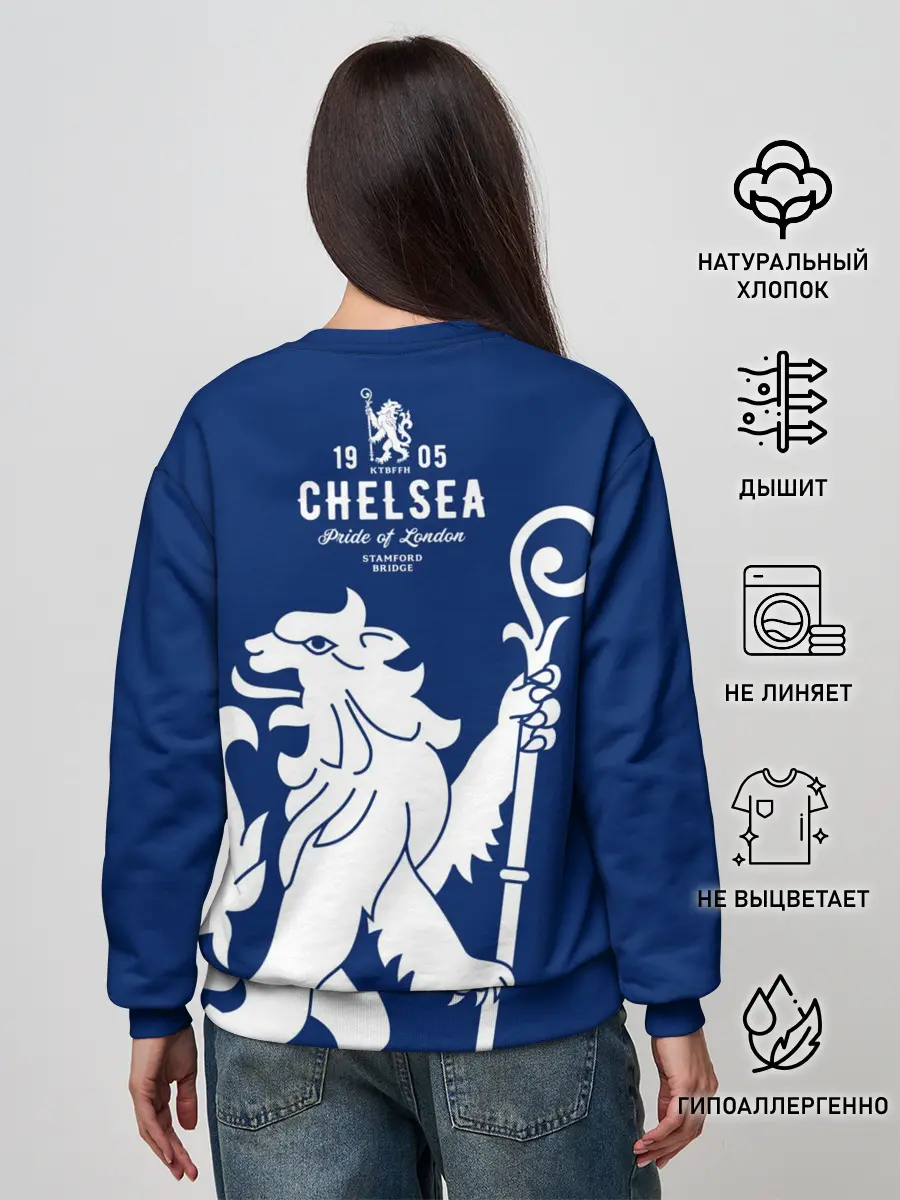 Женский свитшот / Челси