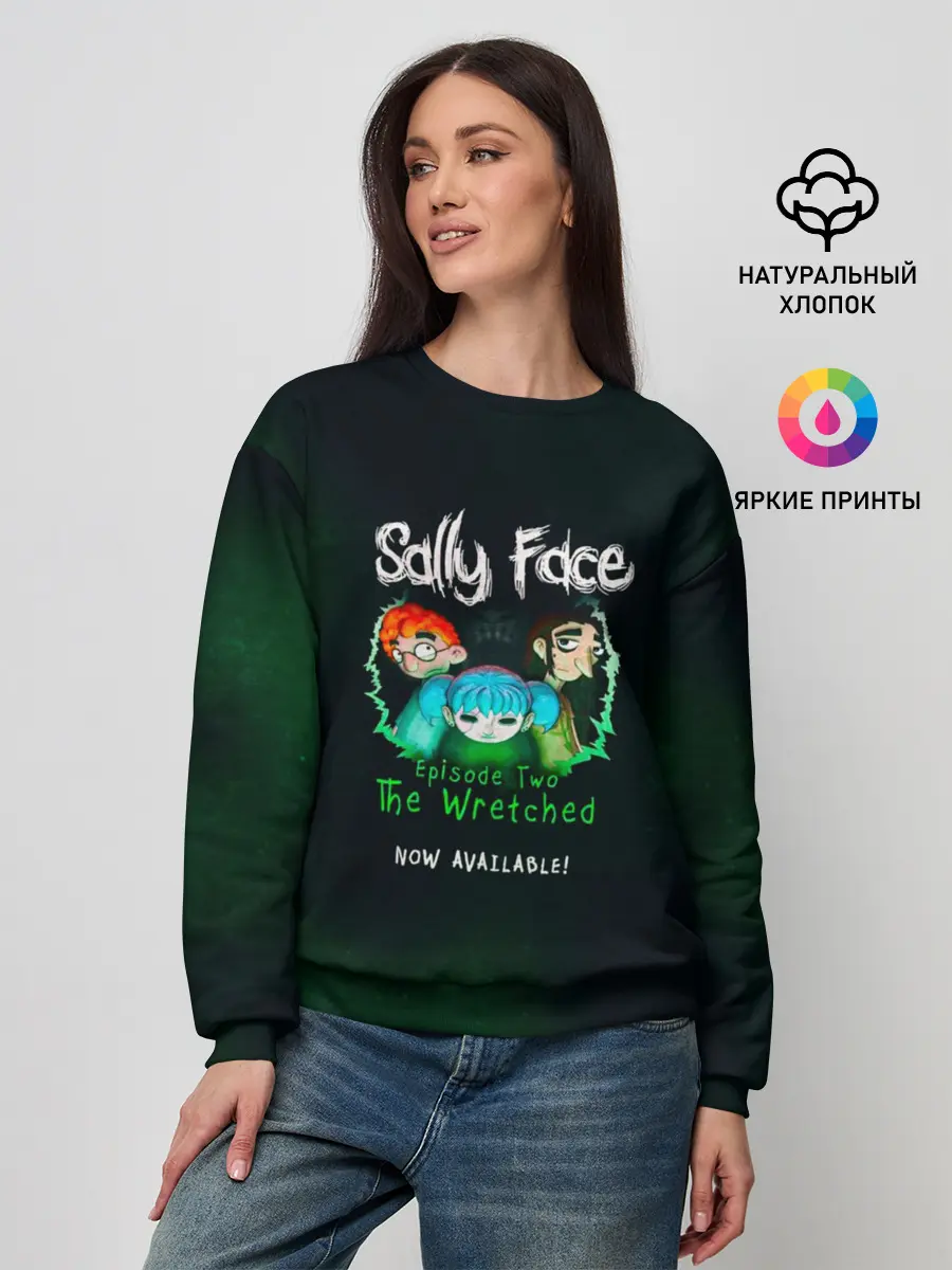 Женский свитшот / Sally Face