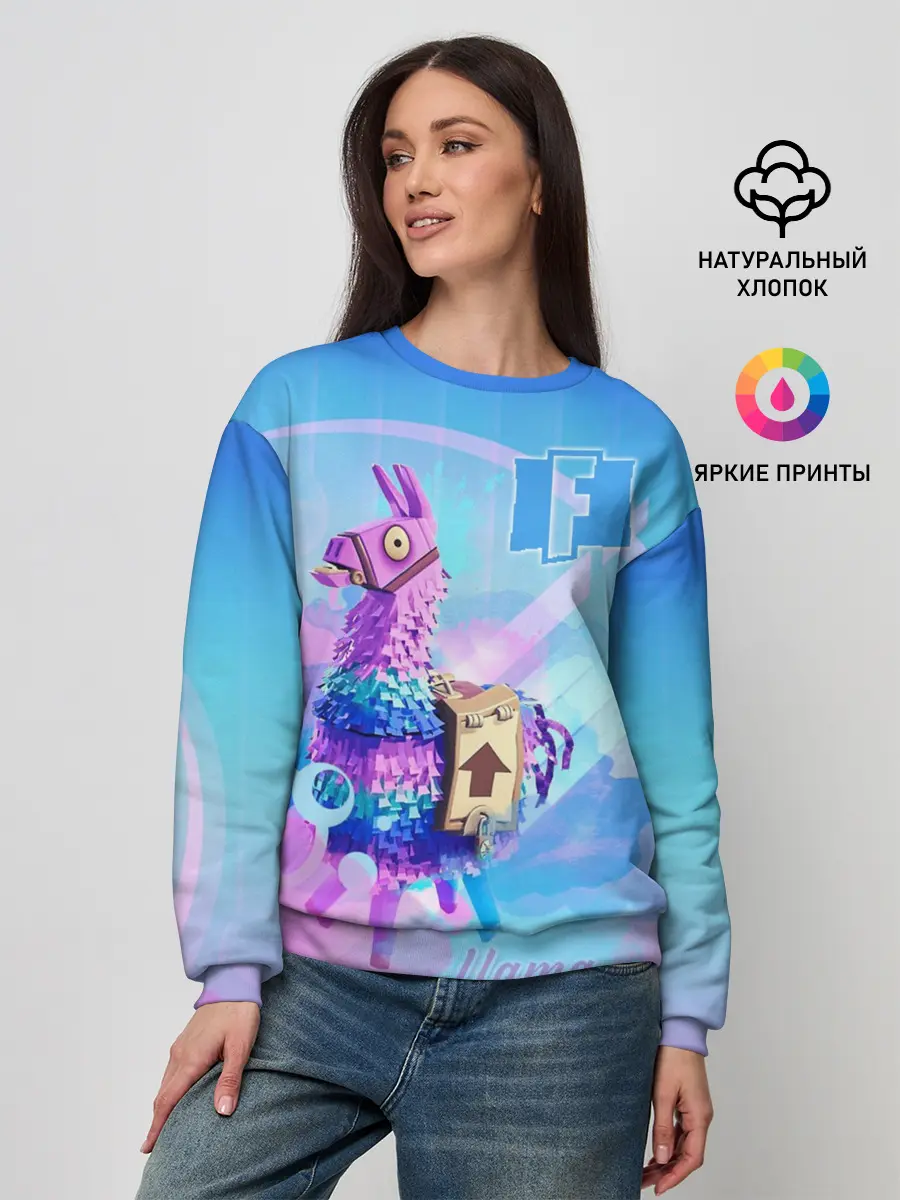 Женский свитшот / Fortnite