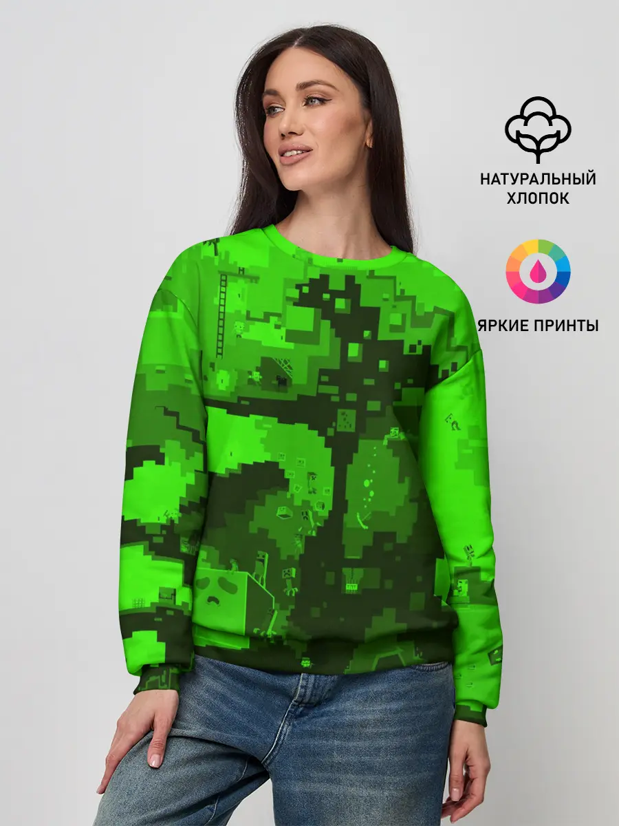 Женский свитшот / Minecraft