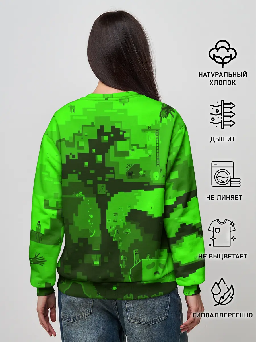 Женский свитшот / Minecraft