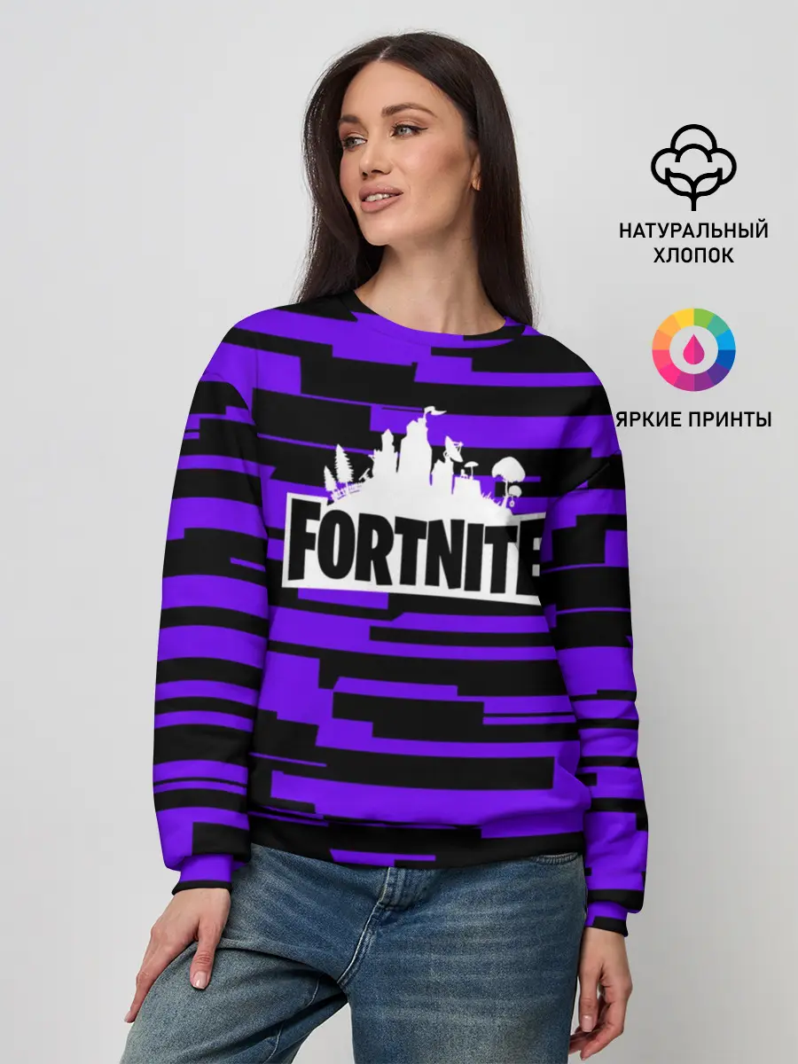 Женский свитшот / FORTNITE