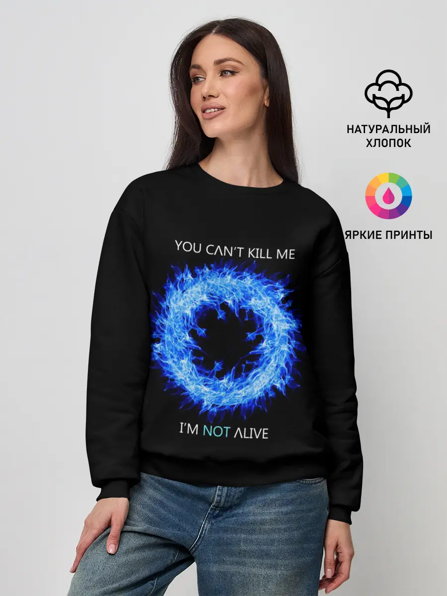 Женский свитшот / Detroit Become Human