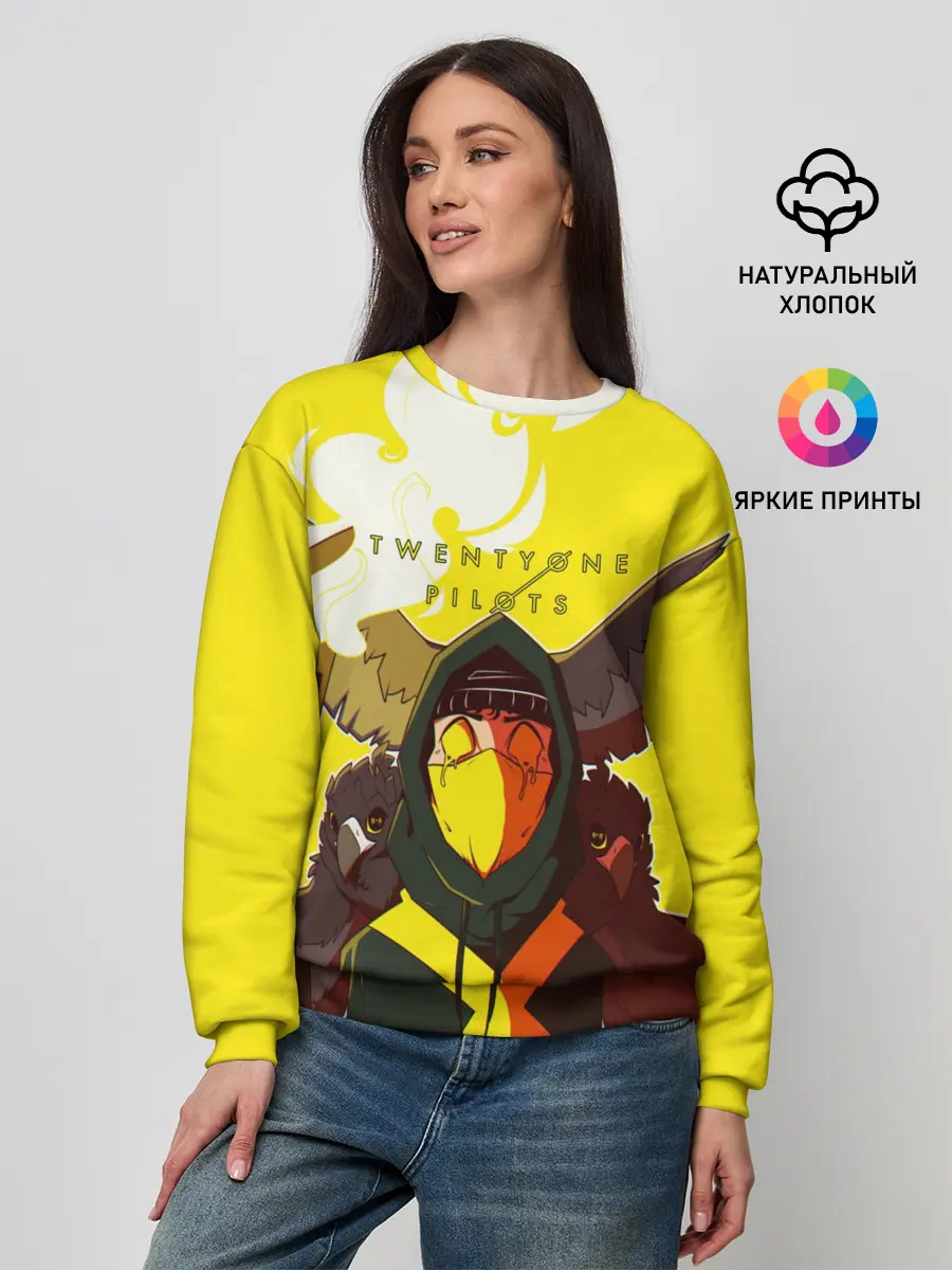 Женский свитшот / Twenty one pilots