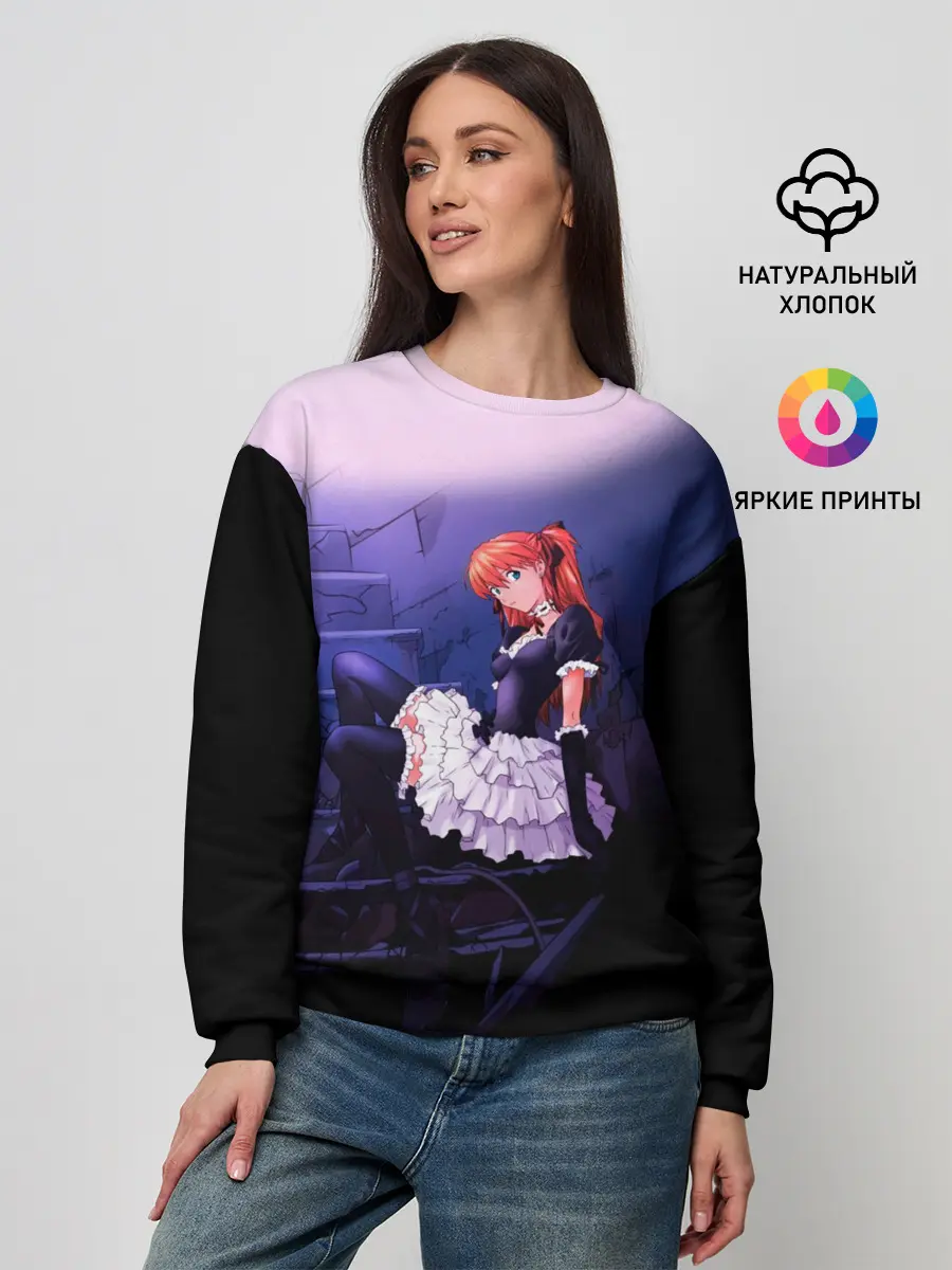 Женский свитшот / АСКА ЛЭНГЛИ горничная