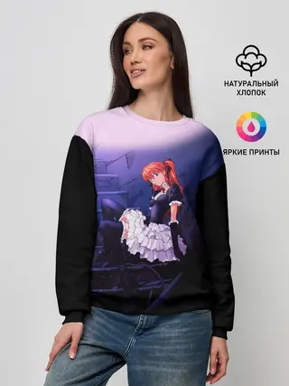 Женский свитшот / АСКА ЛЭНГЛИ горничная